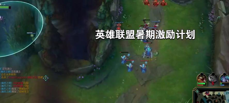英雄联盟游戏崩溃的常见原因是什么？如何解决？  第1张