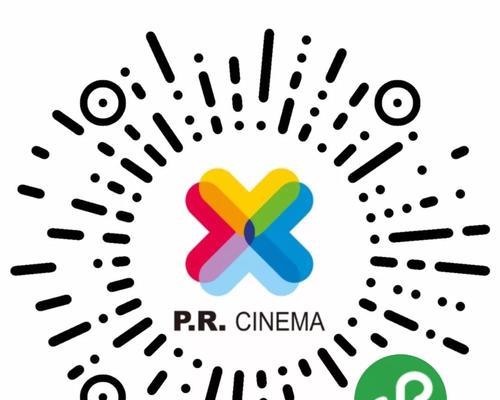 英雄联盟五元券使用方法是什么？五元券如何在游戏内使用？  第2张
