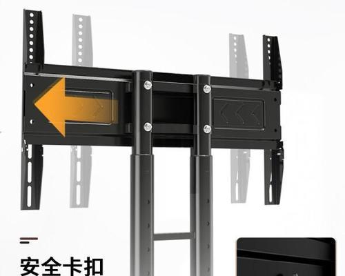 电视支架种类有哪些？哪种更适合我的需求？  第3张