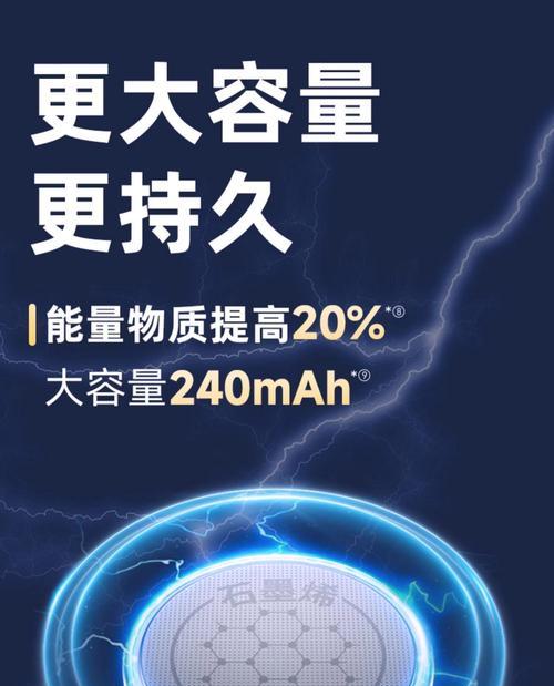南孚不制造汽车电池的原因是什么？未来有无可能？  第1张