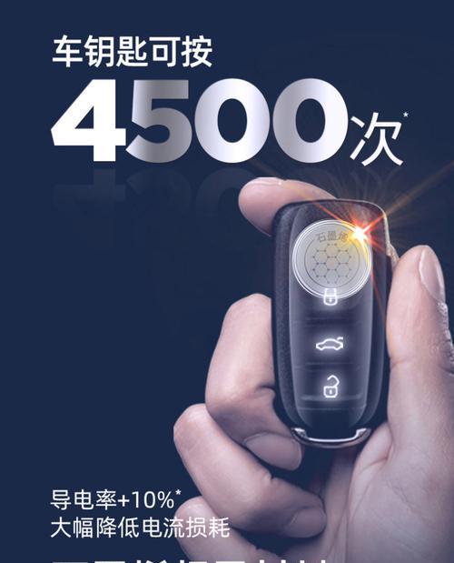 南孚不制造汽车电池的原因是什么？未来有无可能？  第3张