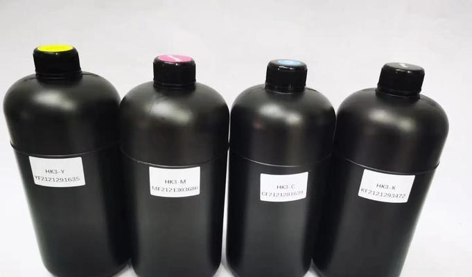 打印机喷头损坏如何修理？图解教程有哪些？  第3张