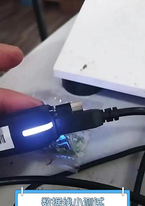 旧借口数据线连接方法是什么？接好后如何测试？  第1张