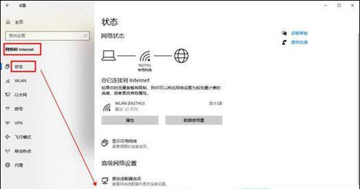 金舟投屏如何将电脑投屏到电视上？金舟投屏的使用步骤是什么？  第1张