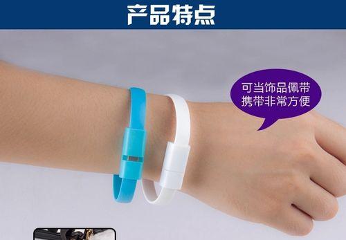 手环数据线收缩问题如何解决？有哪些预防措施？  第3张