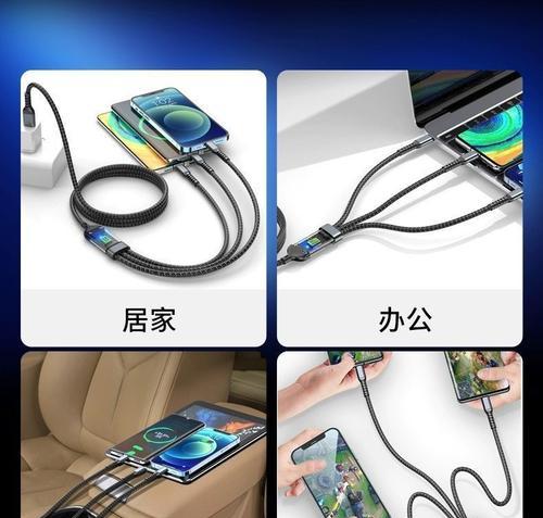 办公数据线的正确使用方法是什么？  第3张