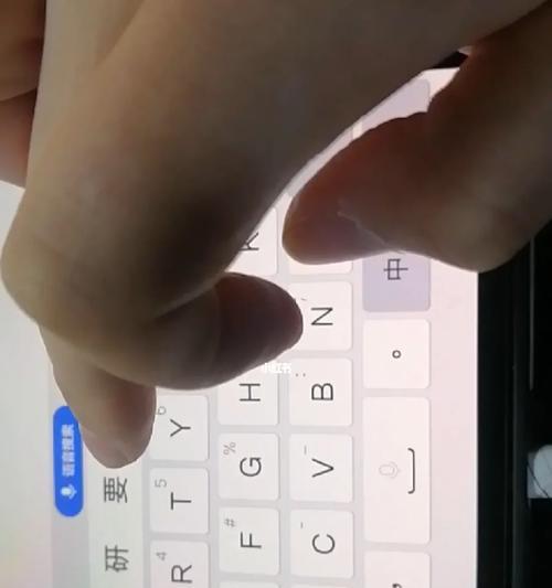 联想小新剪切文件的方法是什么？剪切过程中遇到问题怎么办？  第1张