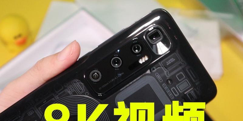 小米平板自动刷视频功能如何关闭？关闭后如何手动管理视频播放？  第2张