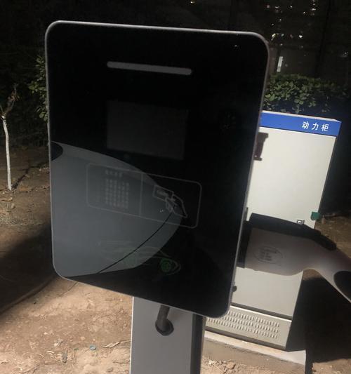 摩玛仕数据线充电方法是什么？充电时遇到问题如何解决？  第3张