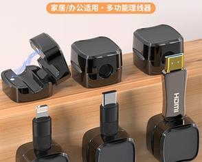 数据线与插排连接方法是什么？连接中常见问题有哪些？  第1张