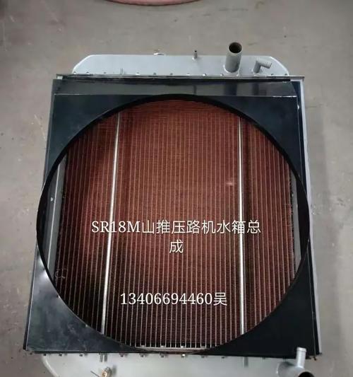 徐工335散热器拆卸步骤是什么？  第1张