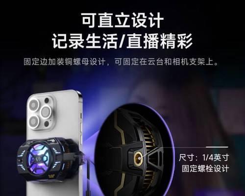 散热器的智能温控功能如何激活？  第2张
