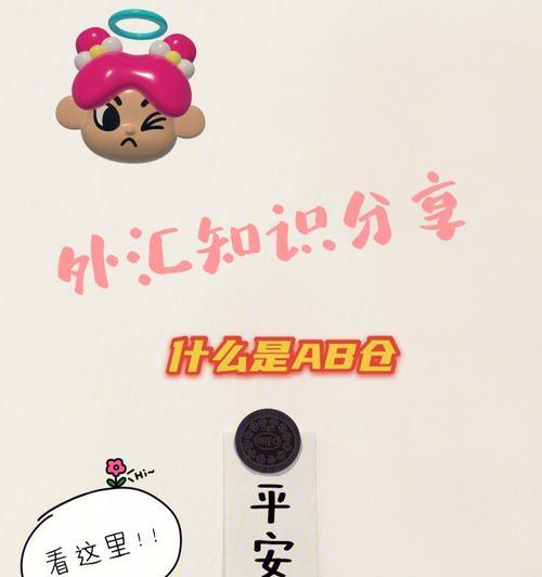 如何推销小米盒子？有哪些有效的推销策略？  第1张
