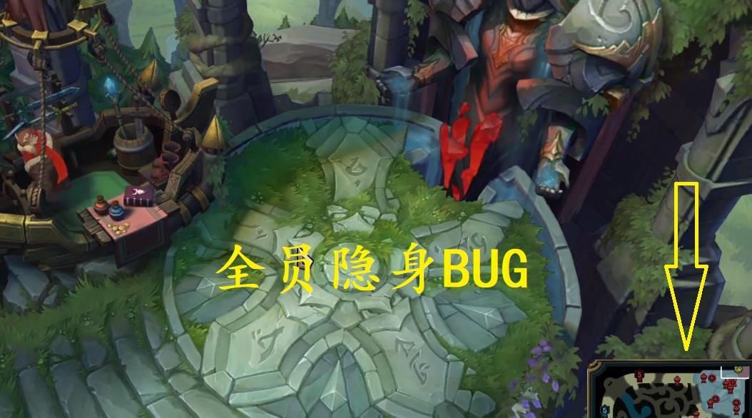 英雄联盟隐身登录的方法是什么？隐身登录有什么好处？  第2张