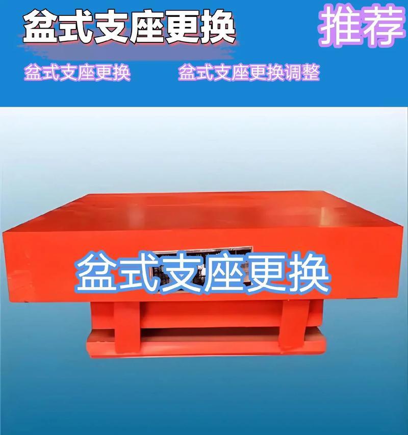 长城路由器的架子如何拆卸？步骤是什么？  第2张