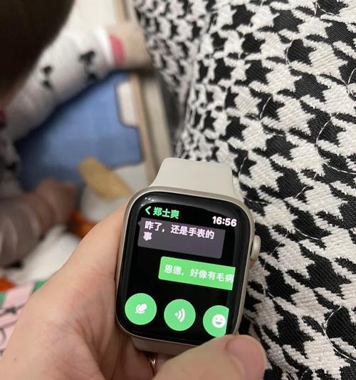 苹果手表购买后不满意如何退货？退货流程是怎样的？  第3张