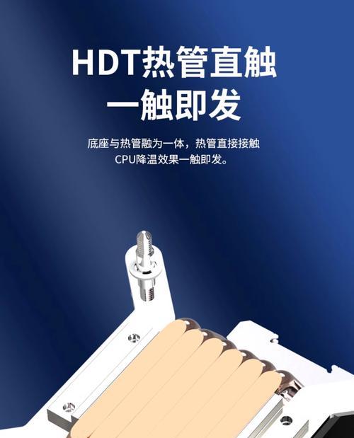 玄武cpu散热风扇拆卸步骤是什么？拆卸时需要注意什么？  第3张
