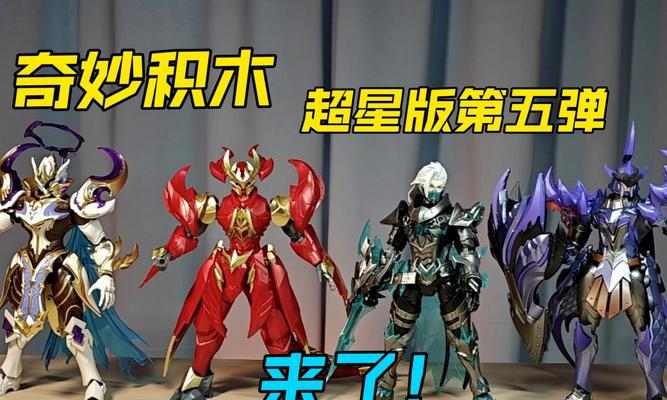 兰陵王在王者荣耀中应携带哪些装备？  第1张