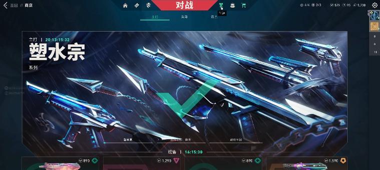 英雄联盟斗鱼表弟的获取方法？表弟有什么特殊技能？  第3张