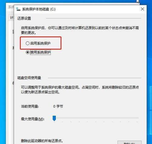 重装系统后电脑无法启动？如何排查问题？  第3张
