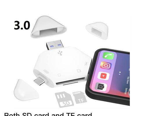 读卡器使用方法是什么？安真通读卡器操作常见问题有哪些？  第1张