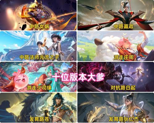 王者荣耀英雄更新月份是什么时候？  第2张