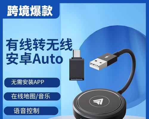 儿童投屏读卡器的正确使用方法是什么？使用时有哪些注意事项？  第1张
