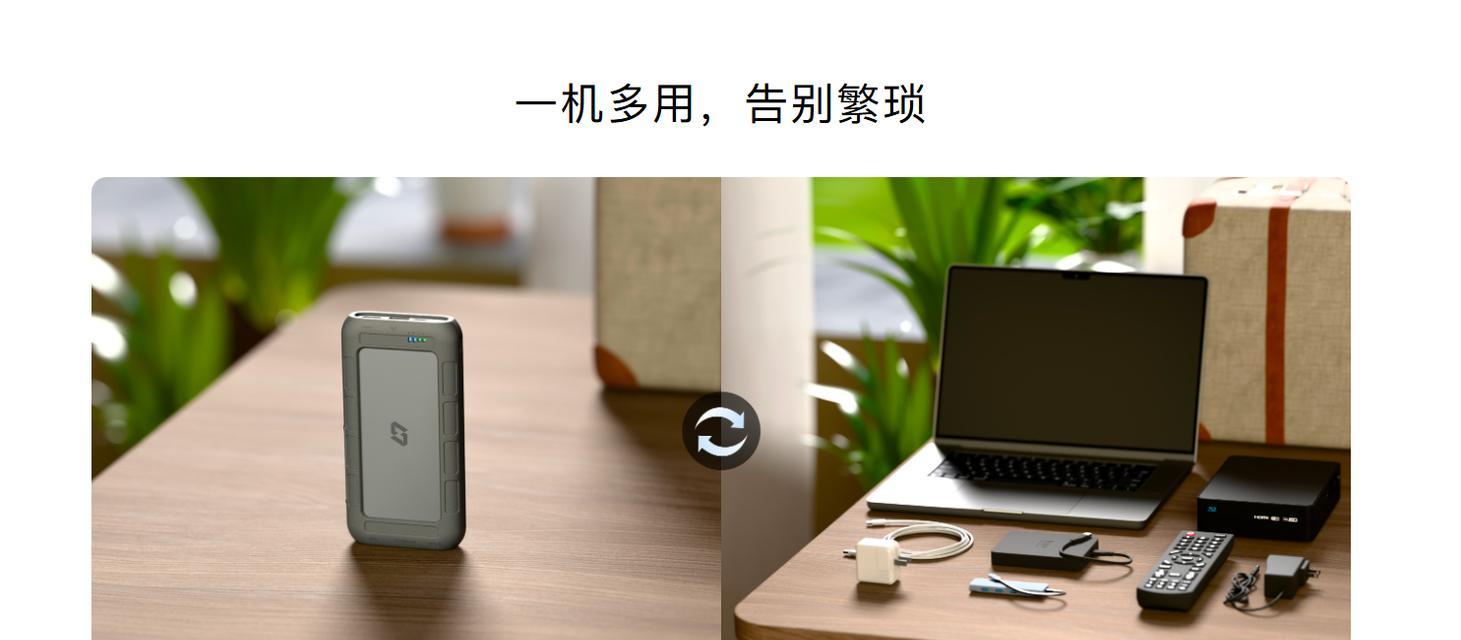 儿童投屏读卡器的正确使用方法是什么？使用时有哪些注意事项？  第2张