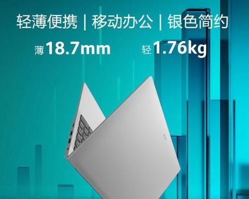 惠普笔记本不休眠问题如何解决？有哪些可能的原因？  第2张
