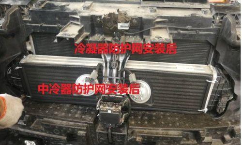 dm板子散热器怎么装？安装步骤是什么？  第1张