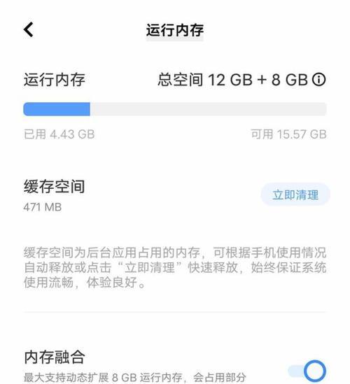 vivo产品线划分依据是什么？不同产品线有何区别？  第3张