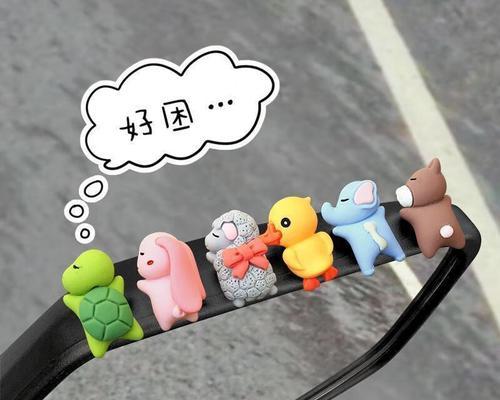 电瓶车配饰旋转调整方法？如何快速设置？  第3张