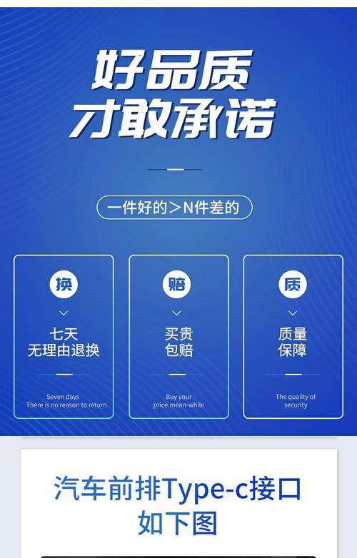 u盘转换器如何连接使用？连接后有哪些功能？  第1张