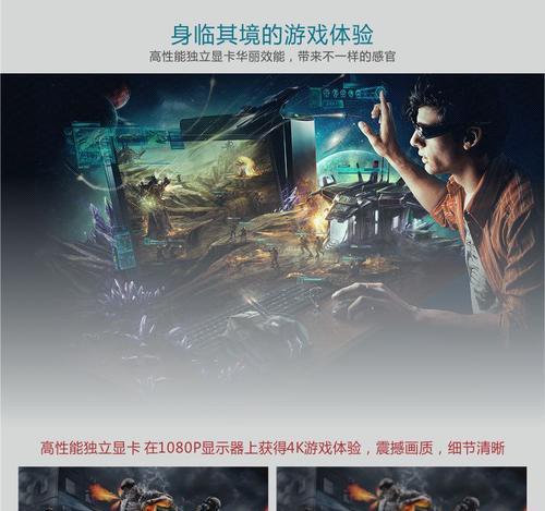 华硕笔记本4G内存卡慢怎么优化？提升性能的方法有哪些？  第2张
