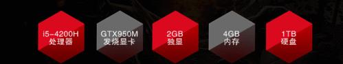 华硕笔记本4G内存卡慢怎么优化？提升性能的方法有哪些？  第3张