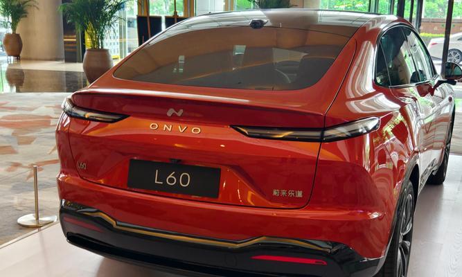 onvo汽车品牌背后的公司是哪家？产品特点有哪些？  第2张