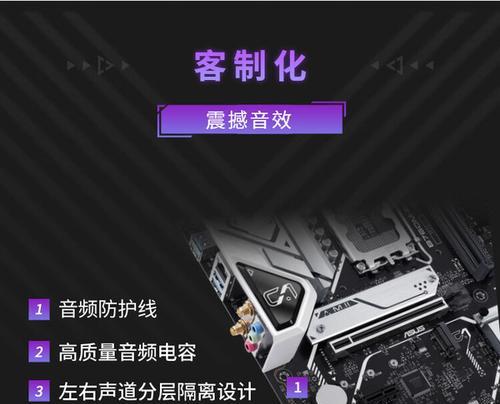 b760ayw安装CPU的正确步骤是什么？需要注意什么？  第3张