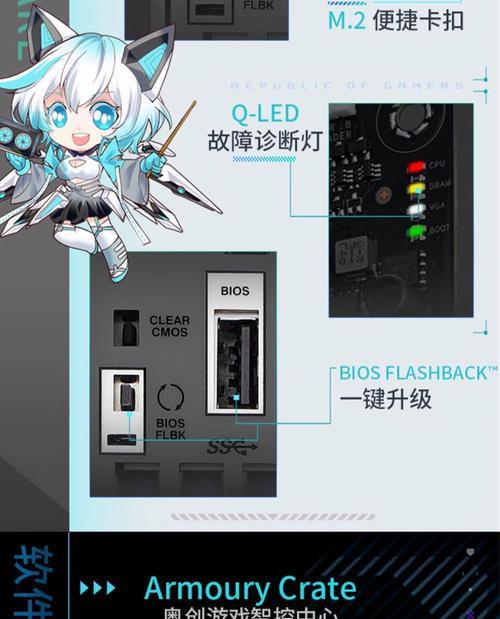 b760ayw安装CPU的正确步骤是什么？需要注意什么？  第1张