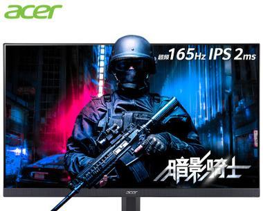 宏碁显示器壳掉了怎么办？如何安全地重新安装？  第1张