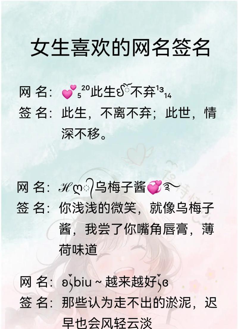 安卓手机如何使用wakuku扫描？扫描步骤是怎样的？  第1张
