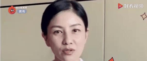 安卓手机如何使用wakuku扫描？扫描步骤是怎样的？  第3张