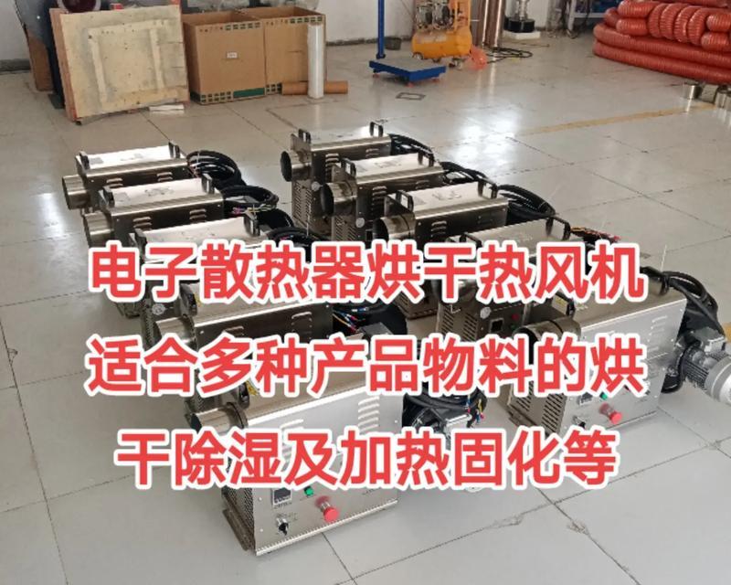 龙晶陶瓷散热器的性能如何？用户评价和购买建议是什么？  第3张