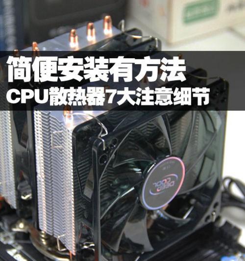 jmakumoh进程占用cpu过高怎么解决？优化cpu占用的方法是什么？  第3张