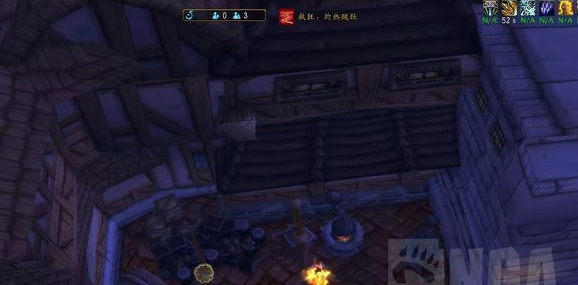 魔兽世界新坐骑获取方法是什么？  第3张
