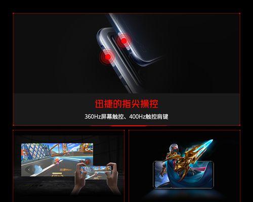 红魔投屏问题解决步骤是什么？  第3张