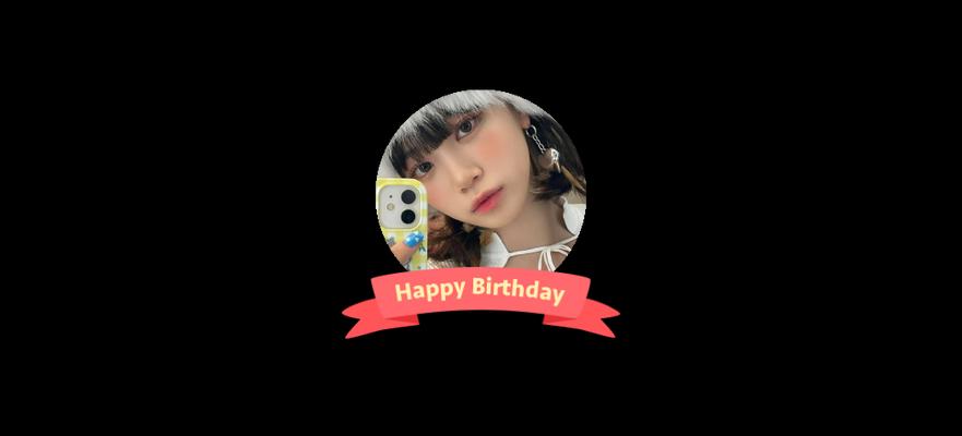 小米平板如何制作个性生日祝福视频？有哪些创意方法？  第1张