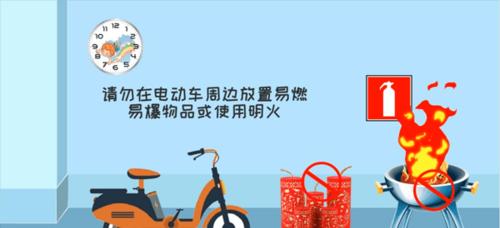 电瓶车如何安全运送电脑？需要注意哪些事项？  第3张