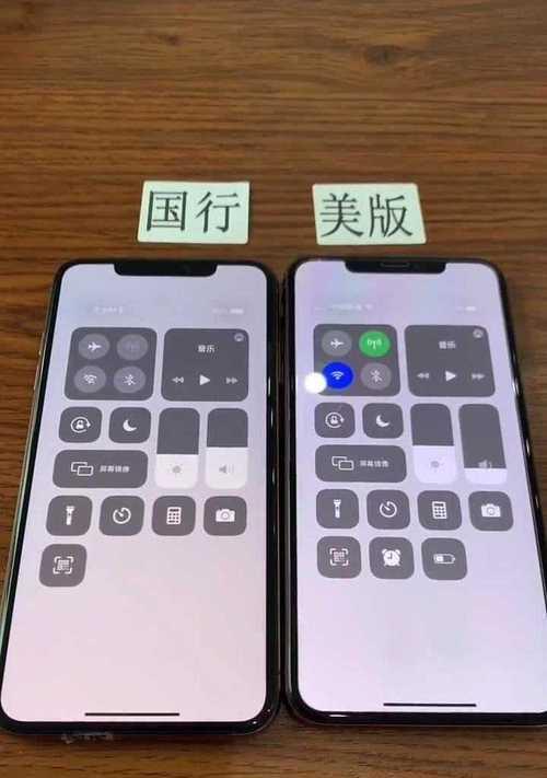 苹果手机国行鉴定方法是什么？  第3张