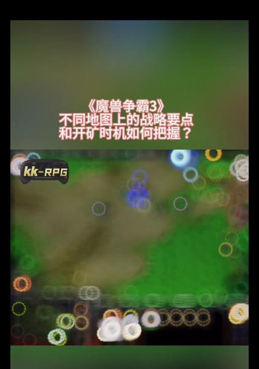 在魔兽世界中挖矿如何提升等级？需要哪些步骤？  第2张