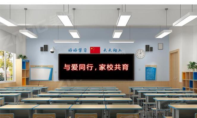 开业LED显示屏上应写哪些欢迎词？如何设计吸引人？  第2张